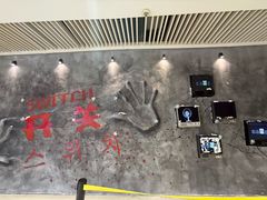 -长沙悦方ID MALL