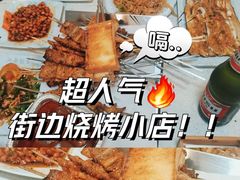 -江湖翅客(琶洲新村店)