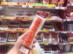 -7-Eleven(银座8丁目店)