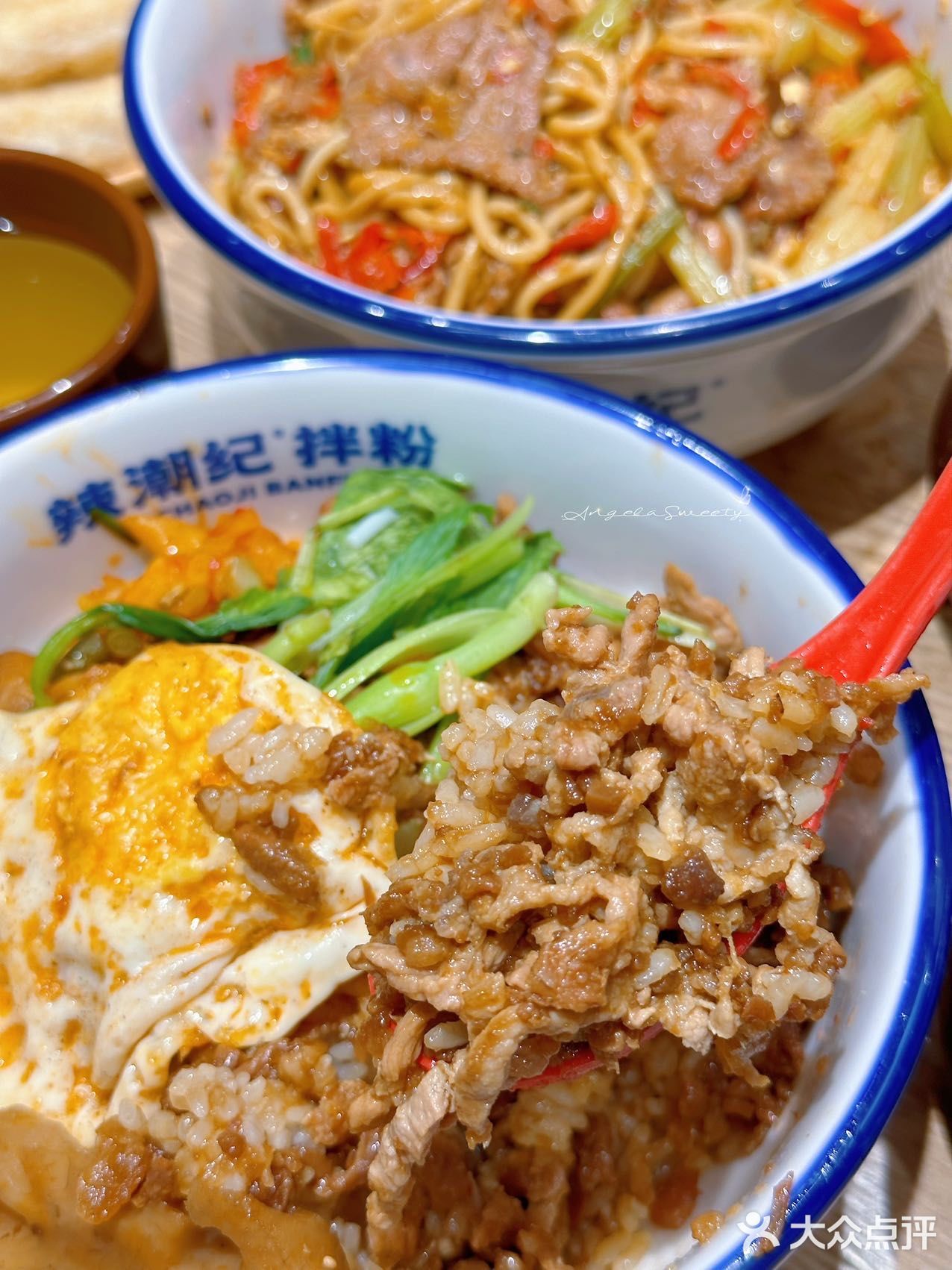 这不就给我香迷糊了🤤