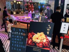 -荣小馆(椒江青悦城店)