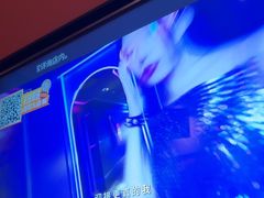 -星聚会KTV(复地活力城店)