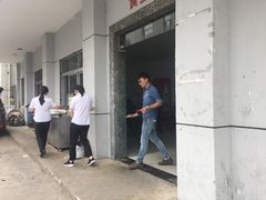 -武汉中南丰田汽车销售有限公司