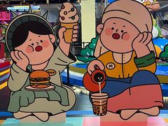 -时尚天河商业广场