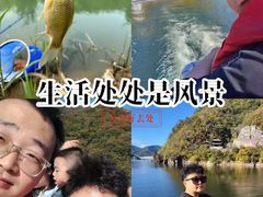 -松花湖风景名胜区