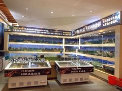 -欧记·龙城港(欣都龙城店)