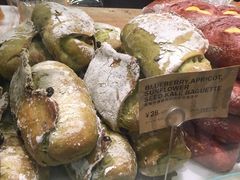 藍莓杏脯葵花籽羽衣甘藍法包-PAPER STONE BAKERY(天汇广场店)