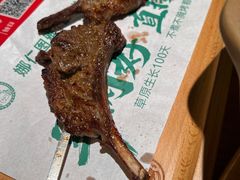 -娜仁图雅蒙古美食村(33小镇店)
