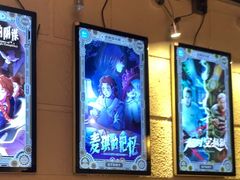 -逃脱反斗城沉浸剧情密室(北京路店)