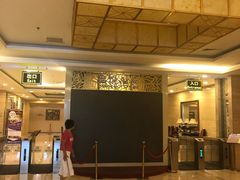 -中家鑫园温泉酒店鑫悦汤泉