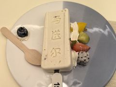 -马迭尔西餐厅(中央大街店)