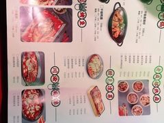 -渝蛙馆(九霄梦天地店)