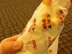 -肯德基(顺义光明大街店)