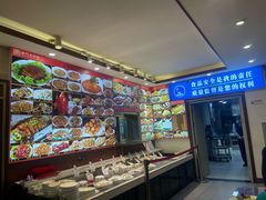 -惠宾饭庄(中山路店)