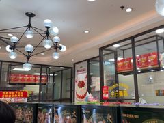 -味多美蛋糕(大红门店)