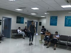 -上海交通大学医学院苏州九龙医院