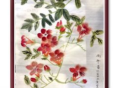 -梁溪琳琅书画院(汇金广场店)