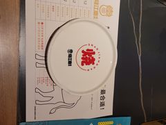 -烧江南烤肉(长春摩天活力城店)
