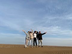 -亿利库布其七星湖沙漠生态旅游区