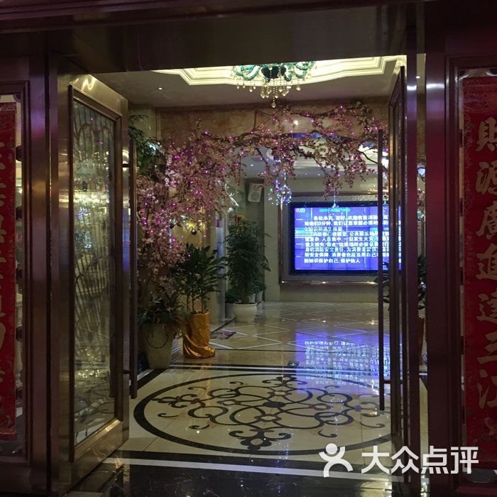 上海纯k量贩式ktv