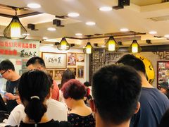 等位区-丽的面家(多宝路店)