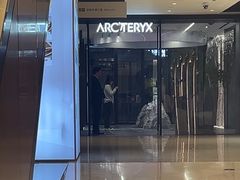 -ARC'TERYX始祖鸟(北京王府中环店)