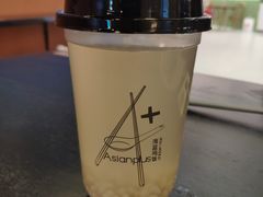 -Asianplus海蓝鸡饭