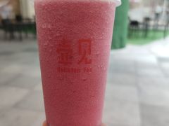 -壶见(苏宁广场B区店)