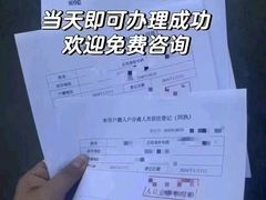 -上海市静安区教育学院附属学校(江宁校区)