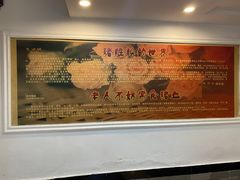 -锦泓老字号猪脏粉(东联大厦店)