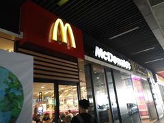 门面-麦当劳(海岸城店)