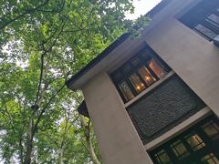 -也枫·小黄楼(南山路旗舰店)