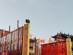 -中街刘老根大舞台