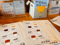 -从启咖啡(五羊邨店)