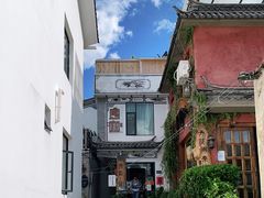 -唐咖精品咖啡(大理古城手冲店)