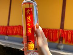 -龙华寺