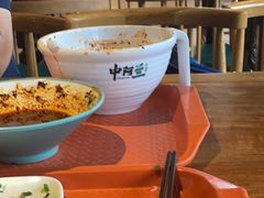 -中阿兰牛肉面(悦海新天地店)