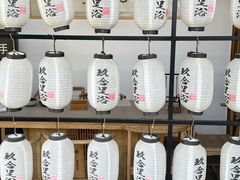 -玖合素手·轻养足浴SPA(云纺大悦城店)