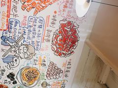 -老门框爆肚涮肉(金宝街店)