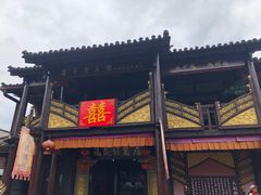 -天龙八部武侠城