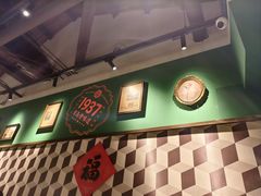-1937青岛老味道·海肠捞饭·青岛菜(大鲍岛栈桥店)