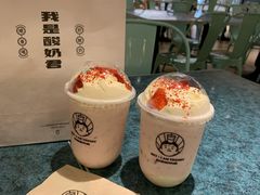 -我是酸奶君(壹方城店)