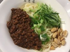 -凤起龙游老面包子(凯德晶品店)