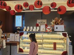 -连杏双皮奶(长沙国金店)