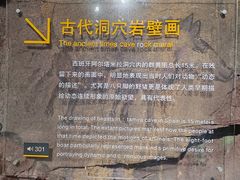 -上海动漫博物馆