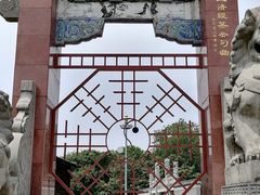 -句容茅山景区