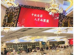 -富临皇宫(石门店)