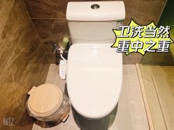 -乐茵敔山湾月子中心(独栋湖景店)