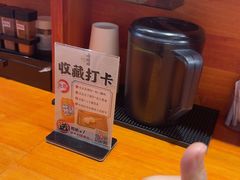 -天妇罗内顺田(罗湖店)