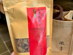 -徽季荣派徽菜